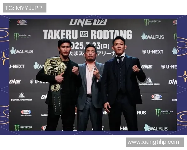 野杁正明与久保优太的巅峰对决谁能笑到最后的精彩较量 野杁正明与久保优太的巅峰对决谁能笑到最后的精彩较量