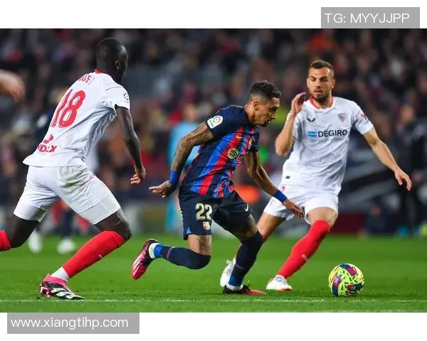 10月7日巴萨对阵塞维利亚精彩比赛视频回顾与分析