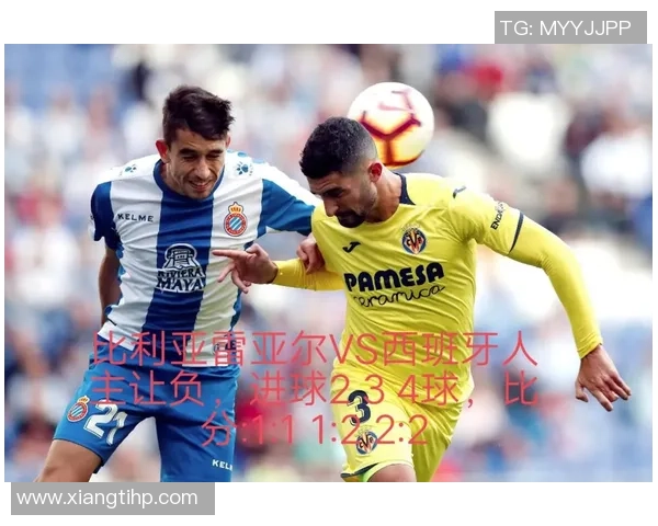 毕尔巴鄂与塞维利亚比赛数据深度分析及战术对比探讨 毕尔巴鄂与塞维利亚比赛数据深度分析及战术对比探讨