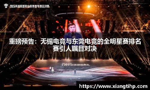 谈球吧官方app