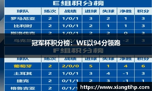 谈球吧官方app