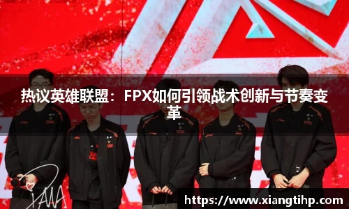 谈球吧