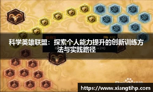 谈球吧