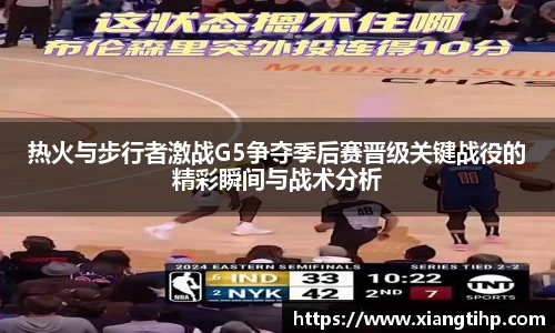 谈球吧官方网站