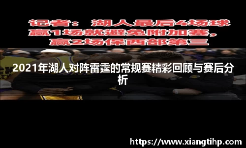 谈球吧