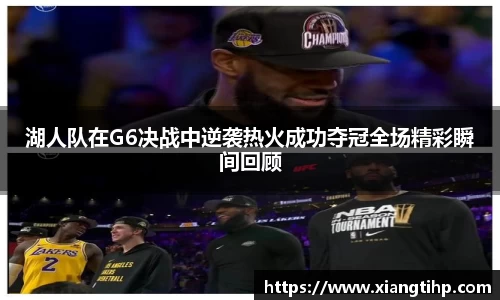 谈球吧官方网站